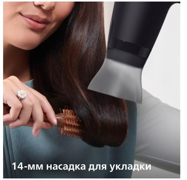 Фен Philips BHD308/10 ( Чорний ) Харків - фото 7