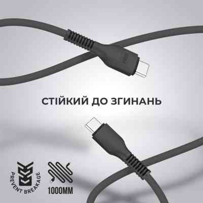 Дата кабель USB-C to USB-C 1.0m AR88 3A black Armorstandart (ARM65293) Вінниця