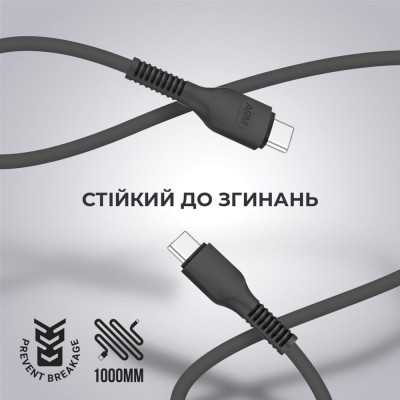 Дата кабель USB-C to USB-C 1.0m AR88 3A black Armorstandart (ARM65293) Вінниця - фото 2