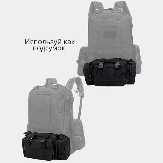 Мужская военная сумка через плечо, Сумка мужская брезентовая military, Сумки мужские тактические BK-25 Одесса