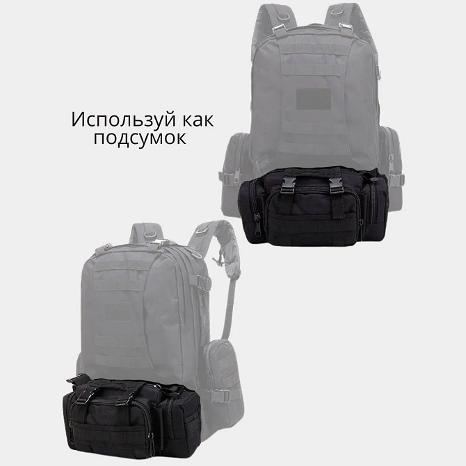 Мужская военная сумка через плечо, Сумка мужская брезентовая military, Сумки мужские тактические BK-25 Одесса - изображение 6