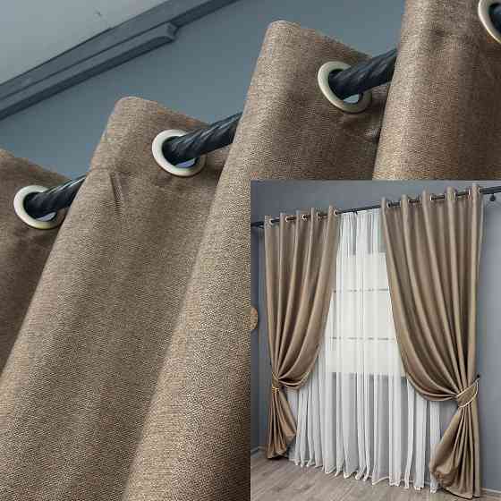 Комплект штор на люверсах VR-Textil Шенилл однотонный № 1906ш Светло-коричневый 150х250 см 2 шт (37-0297) Киев