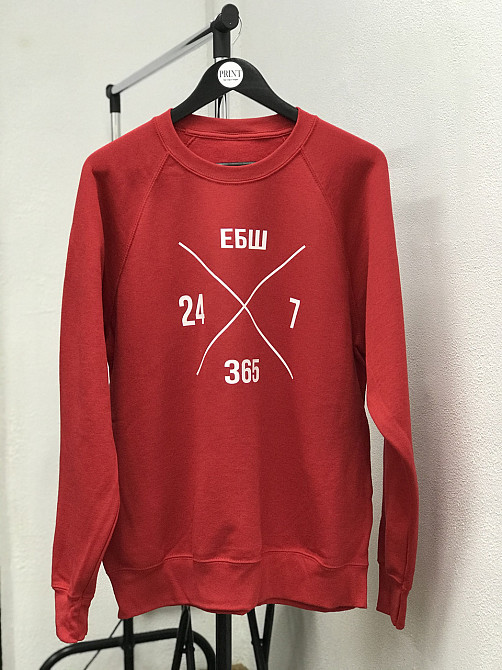 Теплий світшот із написом "ЕБШ 24/7/365". Чернівці - фото 1