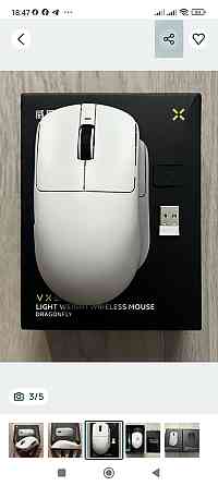 Миша Vxe R1 SE+ PAW 3395 SE, 51g, 520mAh Харьков