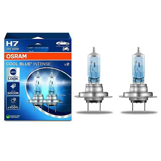 Комплект галогенових ламп OSRAM H7 64210CBN-2HB Cool Blue Intense NG +100% 5000K 55W 12V PX26d (2 шт) Харків