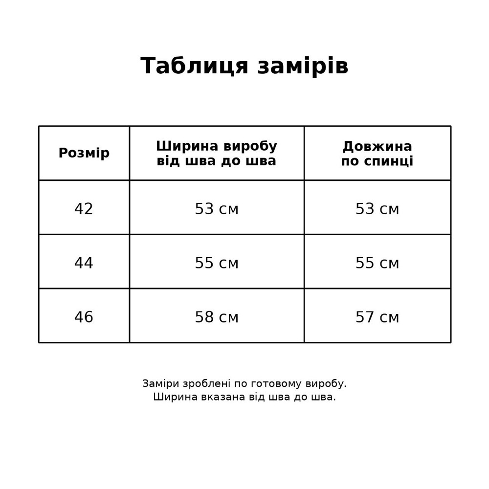 Жилетка женская A-N 10013 дутая без капюшона молочная, молочний, 42 Киев - изображение 8