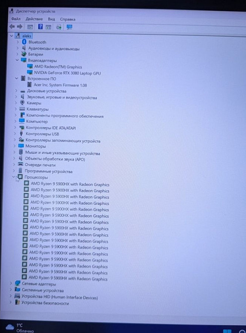 Ноутбук ACER Nitro 5 AN517-41 Київ - фото 4