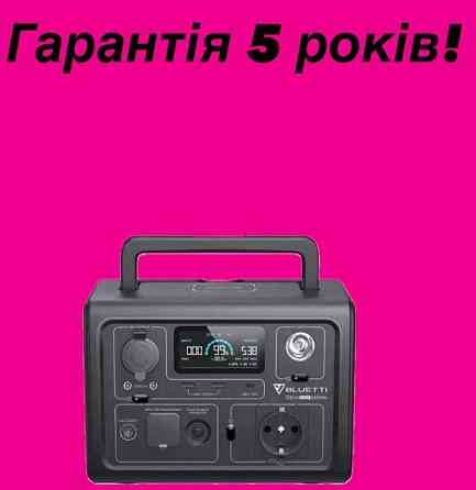 Зарядная станция Bluetti Eb3a EU Харьков