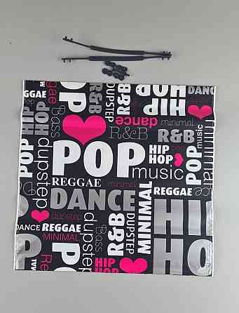 Полиэтиленовый пакет (40х40) с пластиковой ручкой 