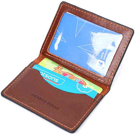 Шкіряна невелика візитниця GRANDE PELLE 11632 Коричневий Київ