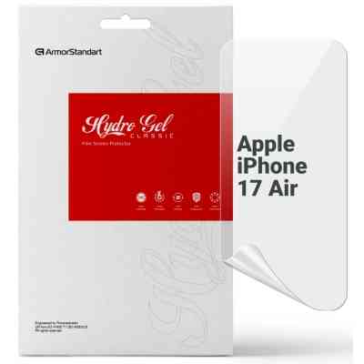 Пленка защитная Armorstandart hydrogel Apple iPhone 17 Air (ARM86170) Винница