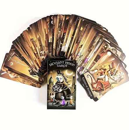 Карты Таро Deviant Moon Tarot, Таро Безумной луны, колода с 78 карт для гадания Киев