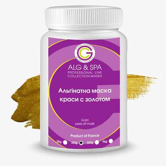 Альгінатна маска краси із золотом Gold Peel Off Mask ALG & SPA, 500г Дніпро