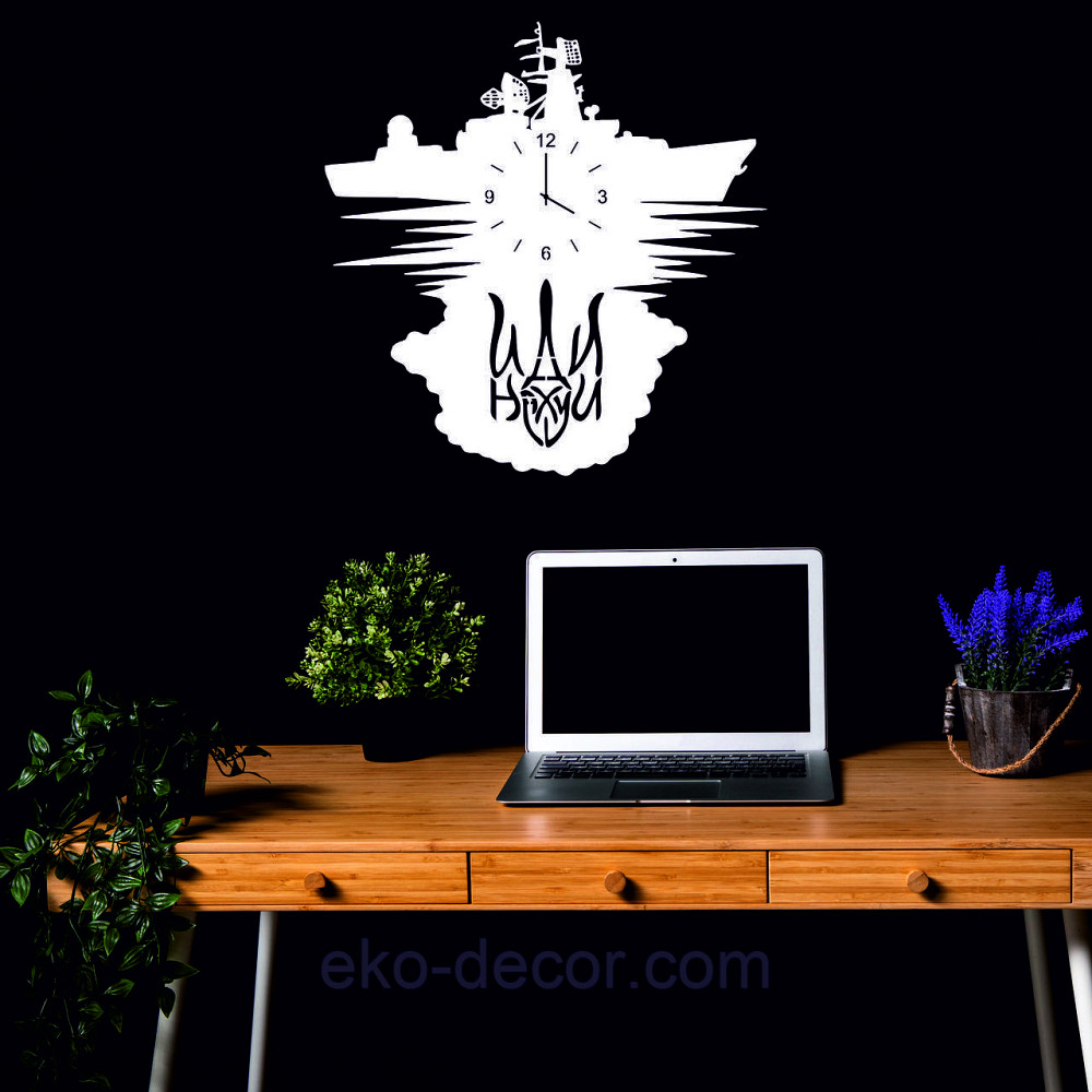 Настенные часы с  подсветкой Білий, 600мм. Киев - изображение 4