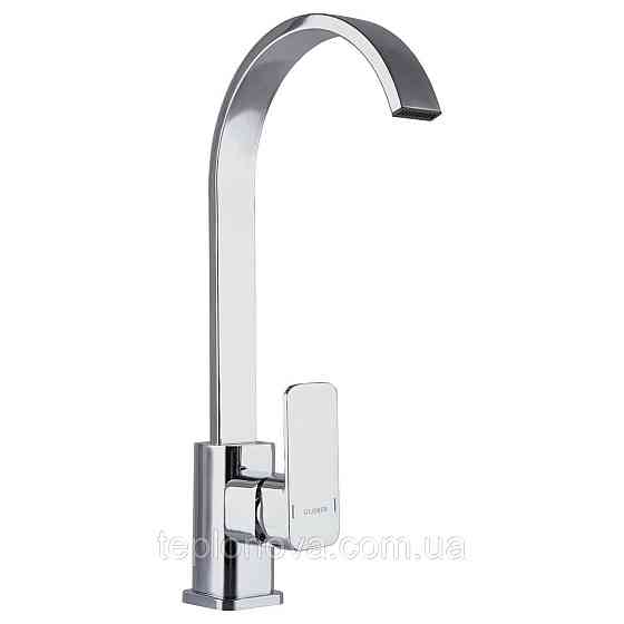 Змішувач для кухні Globus Lux Milano GLM-0203L Чернівці