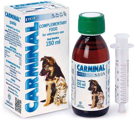 Розчин для собак та котів Кармінал Karminal Pets при розладах травлення 150 мл, Catalysis Вінниця