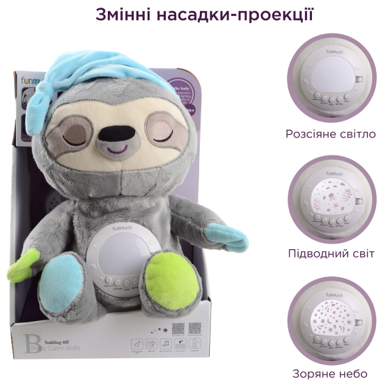Іграшка-нічник Funmuch Лінивець з функцією колисання, проектором; колискові, білий шум (7120510) Київ