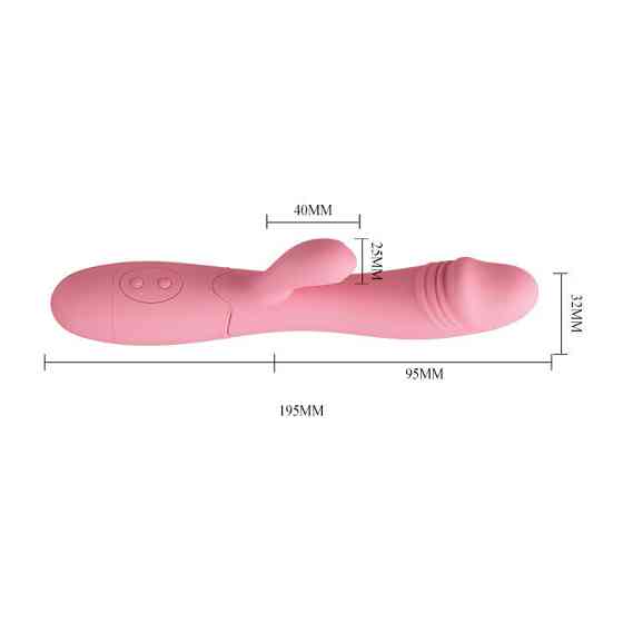 Вибратор Snappy Светло-розовый, 30 функций вибрации Sex Aura Киев