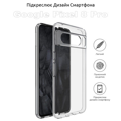 Чохол до мобільного телефона BeCover Google Pixel 8 ProTransparancy (710141) Вінниця - фото 5
