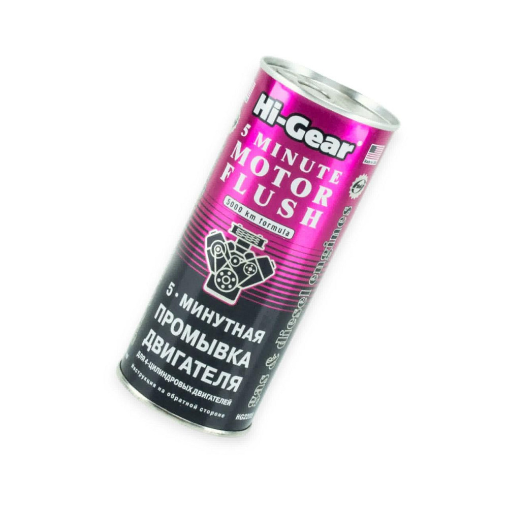Промивання двигуна Hi-Gear Motor Flush 5-min (444мл) Мукачево - фото 1