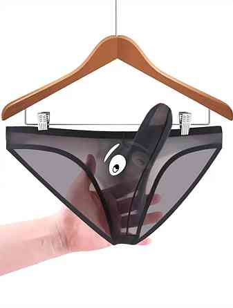 Трусы слоны для мужчин эротические S черный Киев