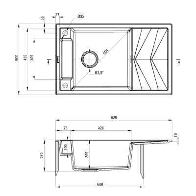 Мийка кухонна Deante Magnetic (ZRM N113) Вінниця