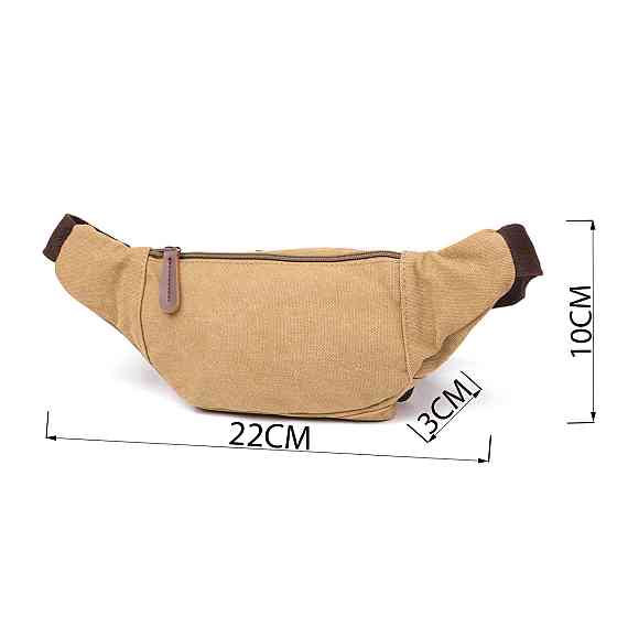 Сумка поясная текстильная Vintage 20175 Хаки Киев