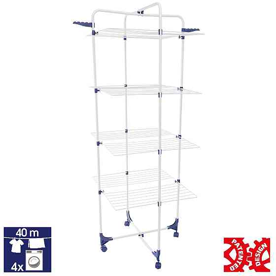 Сушарка для білизни підлогова Casa Si Athletic 4 White (CS92186E04) Київ