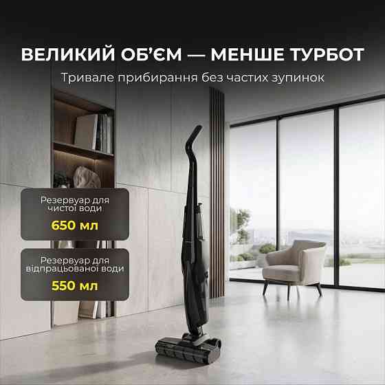 Акумуляторний мийний пилосос Deerma VX100 Ultra S (DEM-VX100ULTRAS) ( 27602 ) Харьков