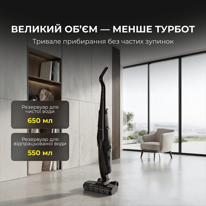 Акумуляторний мийний пилосос Deerma VX100 Ultra S (DEM-VX100ULTRAS) ( 27602 ) Харьков - изображение 6