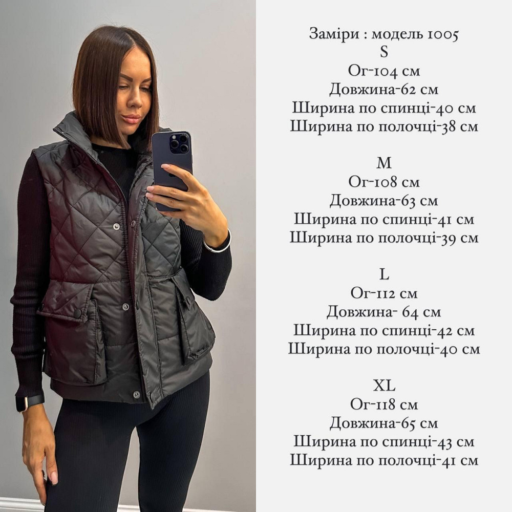 Женская стеганая жилетка плащевка лак на синтепоне Молочный, 48 Одесса - изображение 2