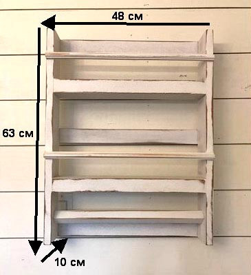 Полиця для ванної "Дорф" шеббі Миколаїв - фото 5