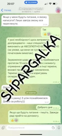 Перевірка дипломної роботи на академічну доброчесність на замовлення Дніпро - фото 7