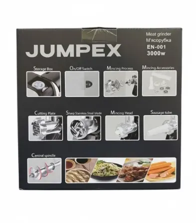 Мясорубка 3 в 1 Jumpex Series Multi EN-001 Коломыя