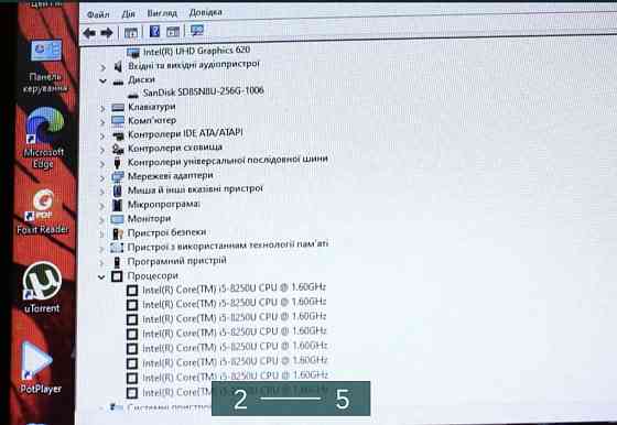 Ноутбук: HP 440 G5/Core i5-8250/ Відео 2Gb. 12Gb. SSD256Gb. 14.1" FHD.! Київ