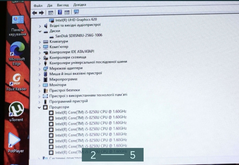Ноутбук: HP 440 G5/Core i5-8250/ Відео 2Gb. 12Gb. SSD256Gb. 14.1" FHD.! Київ - фото 3