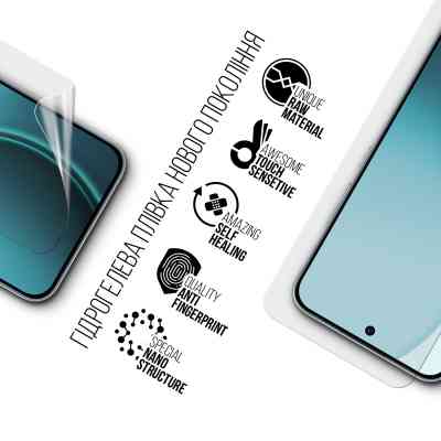 Пленка защитная Armorstandart hydrogel OPPO Reno14 F 5G / Reno14 FS 5G (ARM87114) Винница
