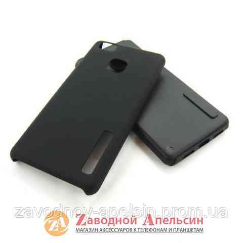 HUAWEI P9 Lite протиударний чохол DualPro Одеса