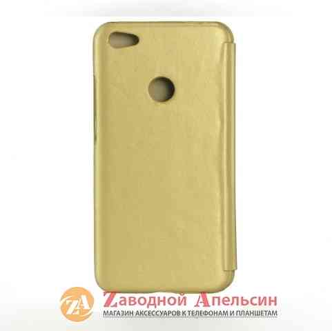 Чохол книжка Xiaomi Redmi Note 5A prime Utty Case gold Одеса