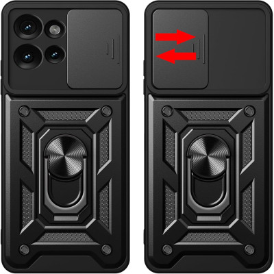 Чохол до мобільного телефона BeCover Military Motorola Edge 50 Black (713050) Вінниця - фото 2