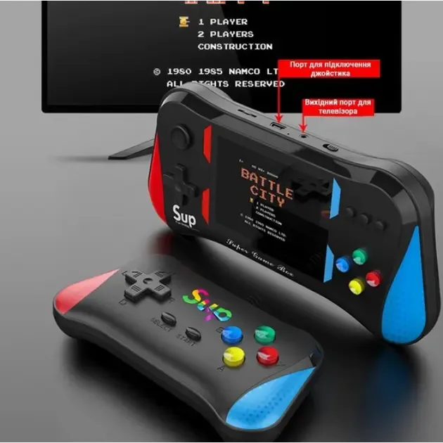 Игровая консоль SUP X7M Приставка с дополнительным джойстиком Dendy SEGA 500в1 Коломия - фото 7