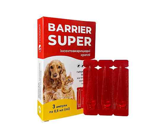 Краплі Бар'єр Супер для собак та кішок до 2 кг (упаковка 3 ампули х 0.5 мл) Вінниця