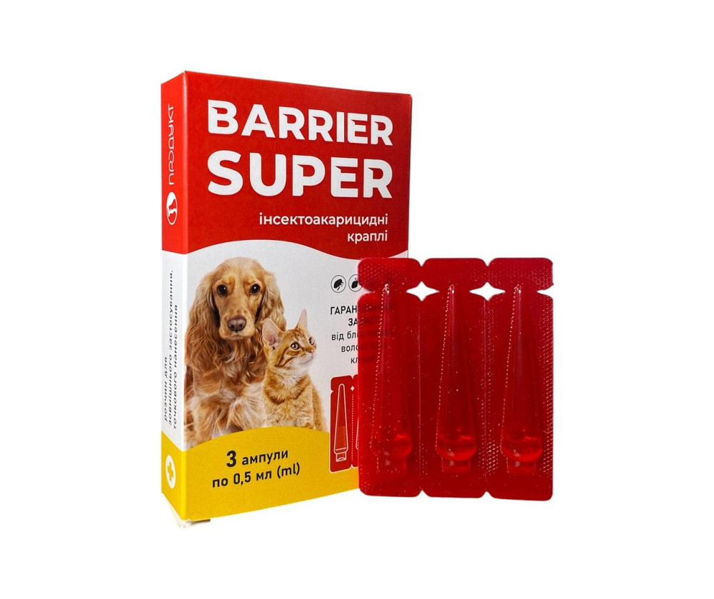 Краплі Бар'єр Супер для собак та кішок до 2 кг (упаковка 3 ампули х 0.5 мл) Вінниця - фото 1