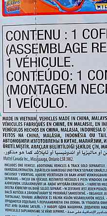 Трек Hot Wheels attacking shark escape акула Побега от свирепой акулы. Харьков