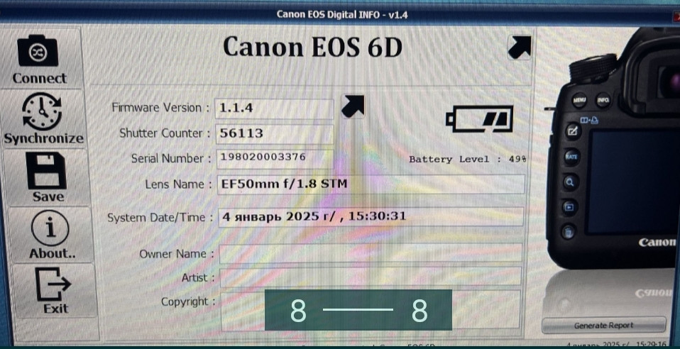 Фотоапарат Canon 6D разом з Об'єктивом. Київ - фото 1