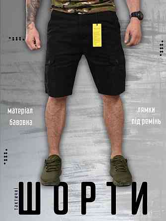 Тактические шорты Loshan black  ФФ6112 Одесса