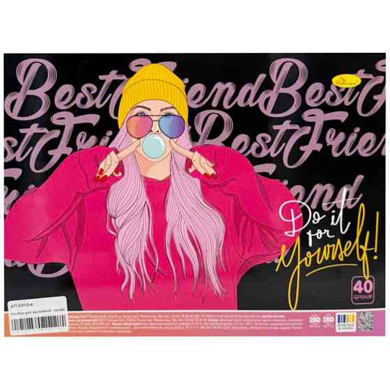 Альбом для малювання АП-0310-4, 40 аркушів, пружина збоку Вінниця