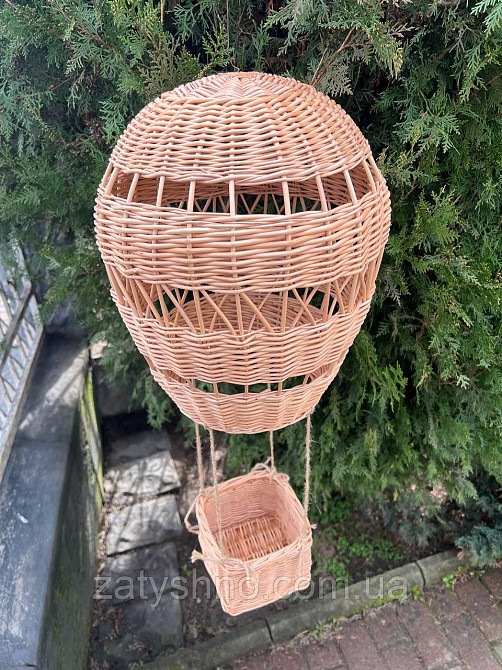 Люстра плетена у формі кулі Київ - фото 8