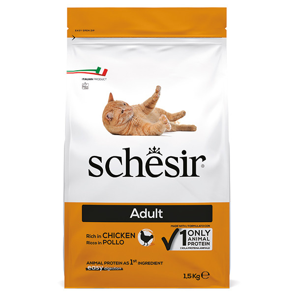 Schesir Cat Adult Chicken ШЕЗІР ДОРОСЛИЙ КУРКА сухий монопротеїновий корм для котів Київ - фото 1