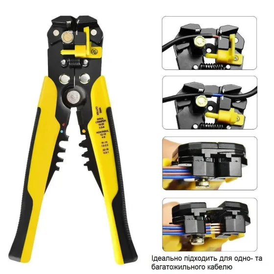 Стриппер для снятия изоляции и зачистки проводов, автоматические плоскогубцы, инструмент для зажима и изоляции кабеля AWG 0.2-6.0 мм Коломия